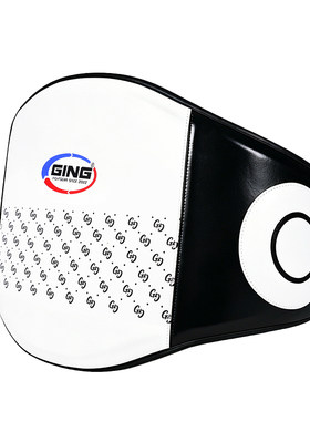 GING-加厚防护-多点位训练腰靶