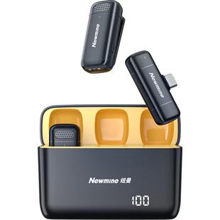 纽曼无线麦克风领夹式收音麦器主播直播录音设备手机拍视频降噪