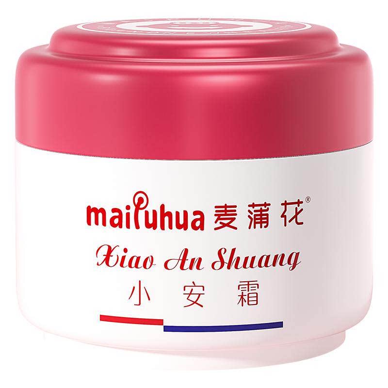 宝宝面霜麦蒲花小安霜特护霜