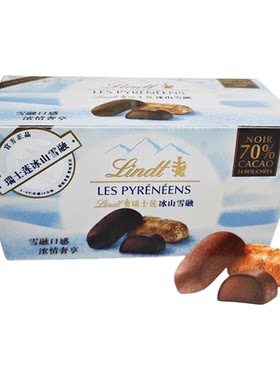 法国lindt瑞士莲冰山巧克力172G