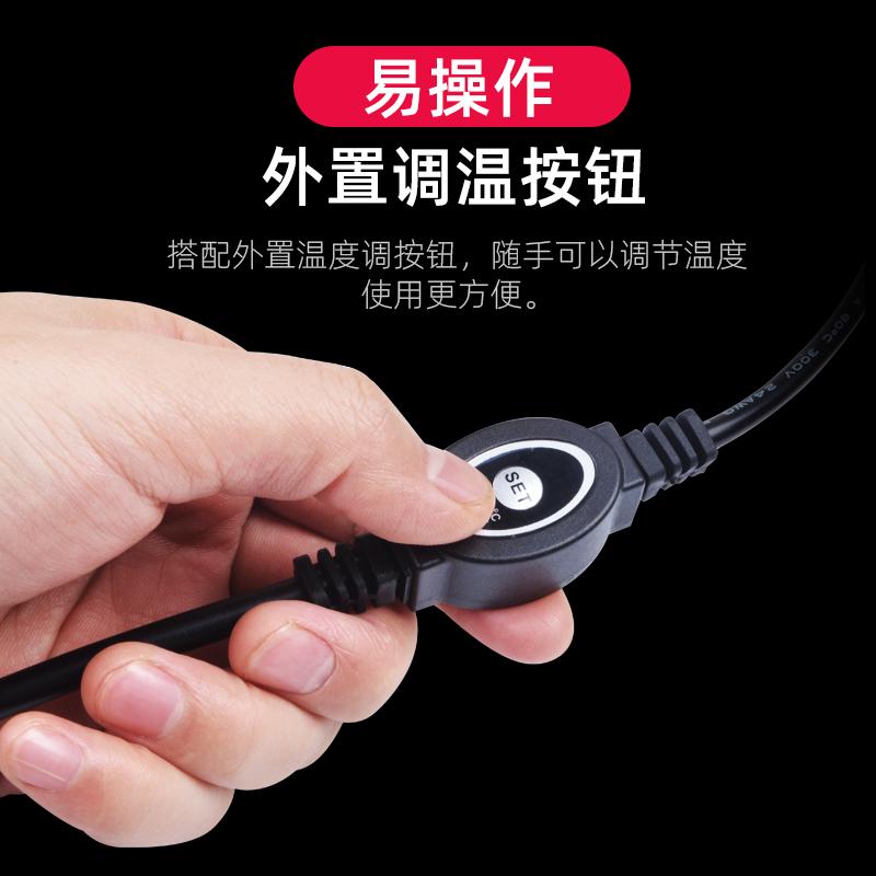 酷爬乌龟加热棒低水位小型迷你自动恒温鱼缸水族箱加热过冬加温器