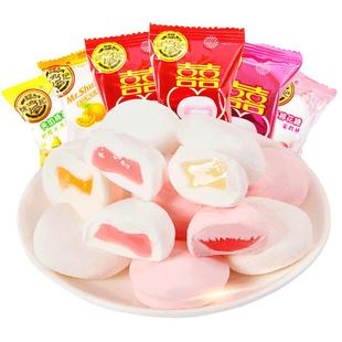 徐福记夹馅棉花糖500g散装混合味夹心结婚礼喜糖果批发休闲小零食