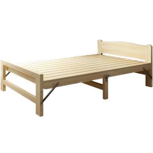 折叠床实木成人家用1.2米木板简易办公室午休省空间租房单人小床