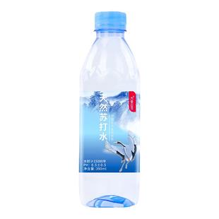 万里山河天然苏打水整箱24瓶390ml碱性苏打水 纯苏打水饮用水强碱