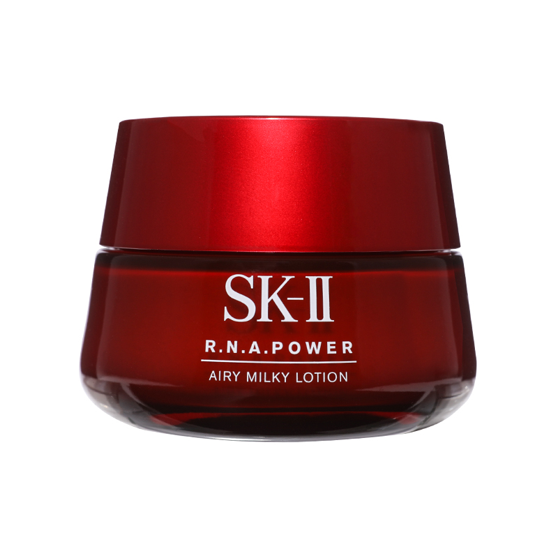 日本SK-II/SKII/sk2大红瓶面霜80g肌源赋活修护精华霜滋润清爽型