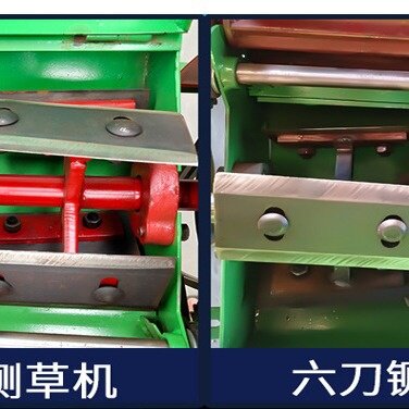干湿两用铡草机 青饲料切碎机 玉米秸秆切草机