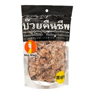 泰国还魂梅MagMag蜜饯话梅肉开胃梅子干哪李子干宋茜同款进口零食