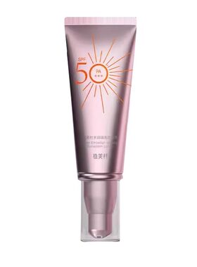 植美村水润隔离防晒乳SPF50