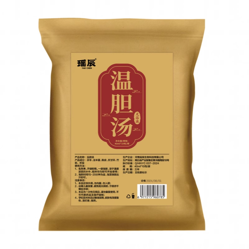 央ma力荐！罗博士温胆汤热销TOP