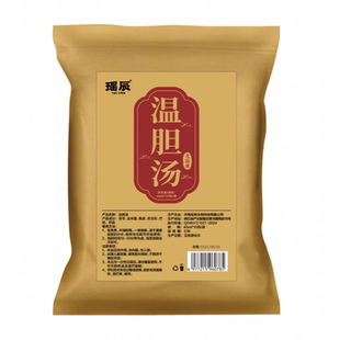 温胆汤泡脚药包疏肝解郁中药包儿童成人罗博士泡脚粉足浴洗脚液