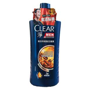 香港进口CLEAR清扬男士头皮去屑洗发水强韧控油止痒薄荷深层750ml