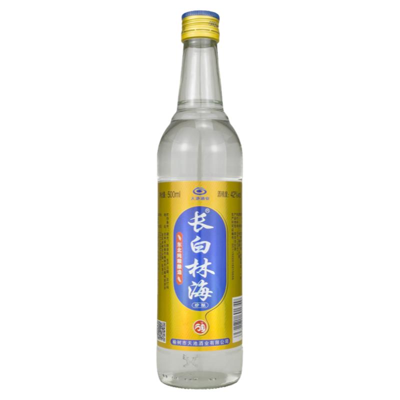 长白林海吉林长春固态法白酒光瓶