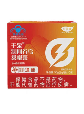 千泉 寿春堂牌制何首乌桑椹茶 3g/袋*10袋