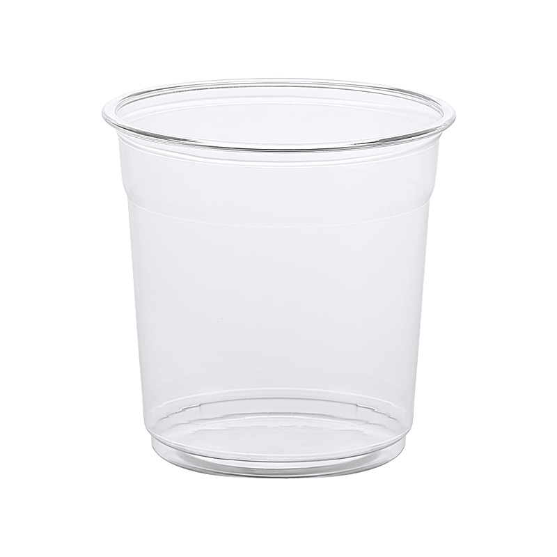 网红咖啡杯子一次性奶茶杯pet冷饮杯透明带盖饮料打包外带塑料杯