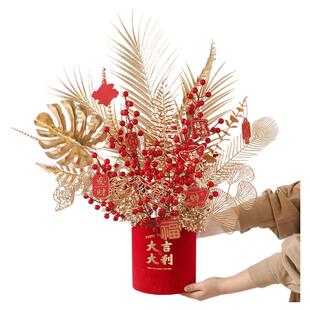 柿子年宵花福桶插花金色尤加利发财果仿真花材叶子乔迁新年摆设