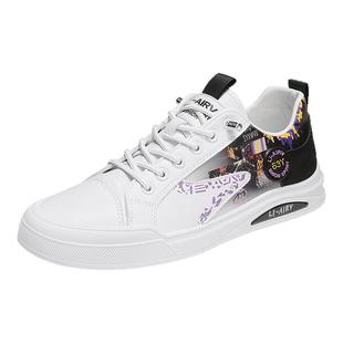 男鞋冬季潮流百搭软底平板鞋男士休闲皮鞋防水防滑运动增高小白鞋