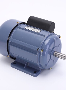 YC7134-S/370W(JY7134) 三和4极单相异步电机马达功率370W直营
