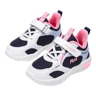富罗迷儿童运动鞋女童鞋子秋冬新款轻便流行青少年跑步男童二棉鞋