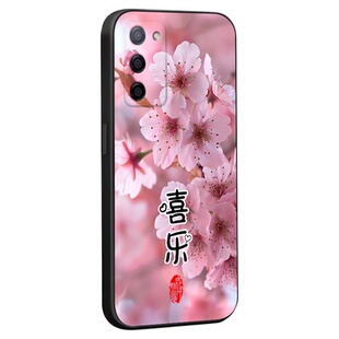 彧玺适用于oppoa55手机壳OopoΑ55顺遂PEMMo0好寓意PEMM00民族风a56保护套a55s防摔0ppoa55外壳pemm00文字0pp