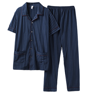 爸爸短袖长裤开衫纯棉睡衣夏季中年男式可外穿休闲薄款家居服套装