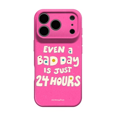 乐观面对 适用苹果16pro手机壳高级感女生17pmx新款iphone18promax文字正能量15plus艺术小众14搞怪趣味13pro