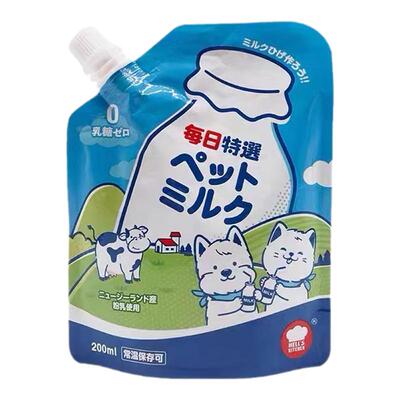 补钙营养牛奶地狱厨房