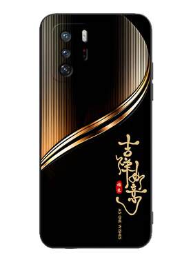 彧玺适用于红米Note10Pro手机壳m2104k10ac励志redmi nt10p保护套M2104K10AC防摔nt10pr0商务mi note10pro软