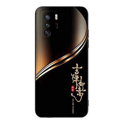 彧玺适用于红米Note10Pro手机壳m2104k10ac励志redmi nt10p保护套M2104K10AC防摔nt10pr0商务mi note10pro软