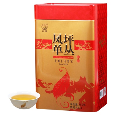 250克散装罐装单丛茶宝城