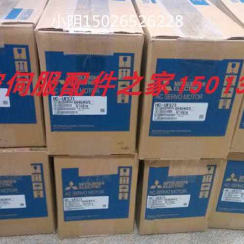 议价三菱伺服MR-J2S-10CL/20CL/40CL/60CL/70CL/100CL/200CL/350C