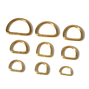 手工皮具 纯铜五金 D字环 D字扣 D形环 链接五金件 纯铜箱包五金