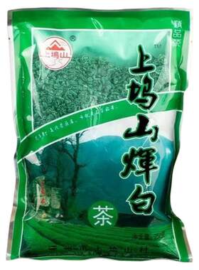 茶农直销新茶上坞山辉白茶叶浓香上乌山灰白高山绿茶250克g散装茶