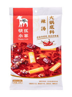 快乐小羊火锅底料调味料二袋组合