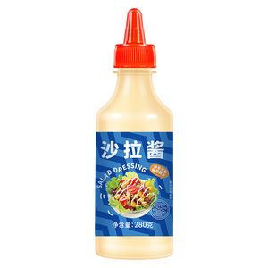 鲜恩滋沙拉酱蔬菜水果沙拉