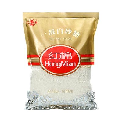 红棉白砂糖一级白糖808g烘焙烹饪调味