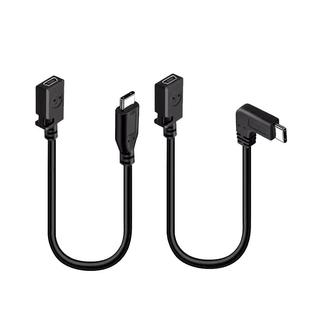 mini USB母转母Type c公头转换器迷你miniusb公充电数据线5P接口T型车载行车记录仪电子狗tpyec转接头tpc公口