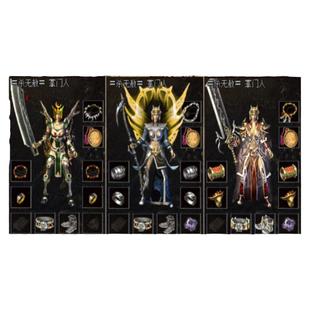 传奇单机版复古六模式1.76金币怀旧假人攻城PC电脑一键端联机断网