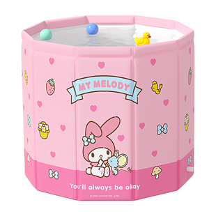 三丽鸥折叠泡澡桶儿童3到12岁洗澡桶小孩宝宝家用浴桶新生儿浴缸