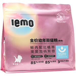lemo全价全期免疫猫粮