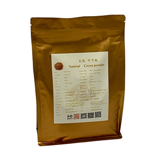 慧德未碱化生可可粉烘焙专用巧克力冲饮奶茶0添加蔗糖cacao装饰