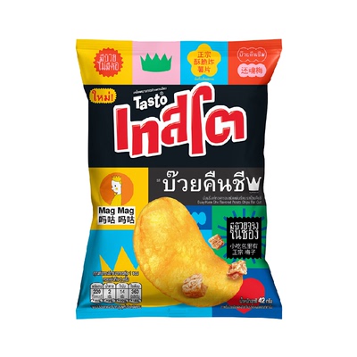 tasto泰国网红原切薯片还魂梅味