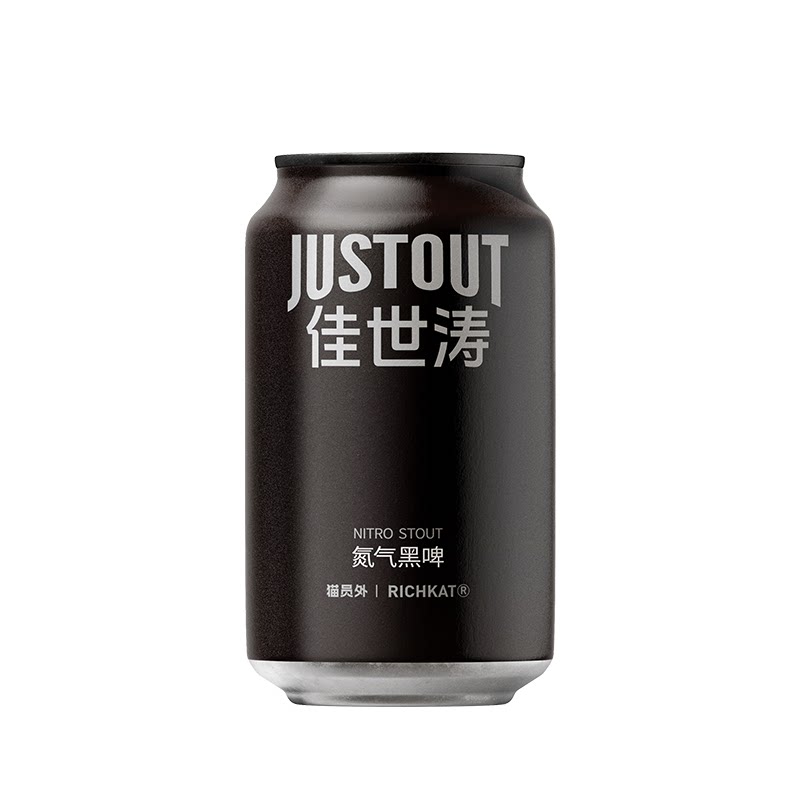猫员外氮气黑啤佳世涛12°P啤酒