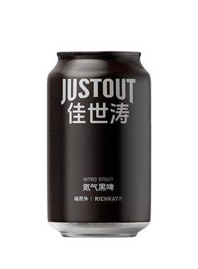 猫员外氮气黑啤佳世涛12°P啤酒