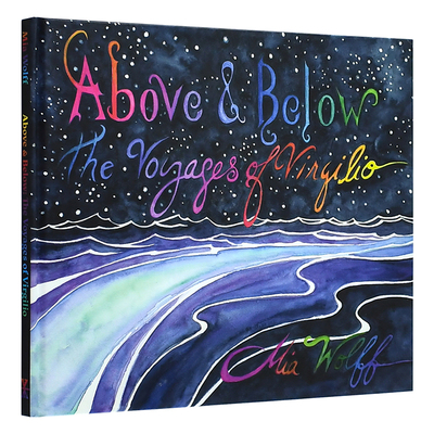 海面上下：维吉利奥的航行