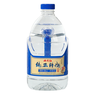 绍兴女儿红白酒纯粮食酒50度精制糟烧酒高度酒壶装散装3L
