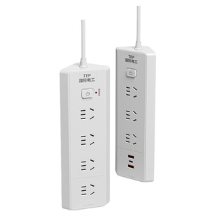 国际电工斜面多孔排插多功能接线板带长线家用办公拖线板快充USB