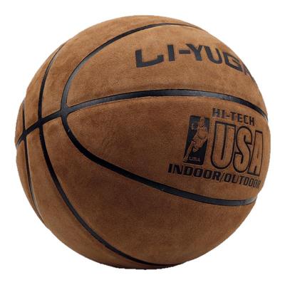 正品翻毛真皮纯牛皮篮球7号