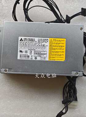 议价 HP/惠普 Z4 G4 Z6 G4 电源 750W 851382-003 DPS-750AB-36 A