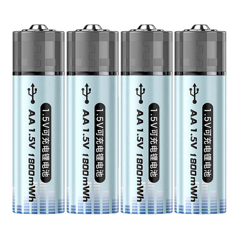 德力普5号usb直插充电电池大容量1.5v锂电通用手柄血压仪指纹门锁