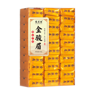 冠茗春金骏眉红茶茶叶新茶浓香型蜜香暖胃茶包小包礼盒装125g500g